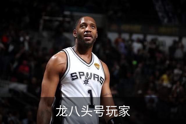龙八头号玩家公司简介展示图