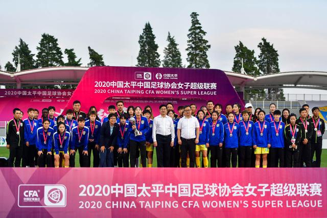 龙八头号玩家展示图片